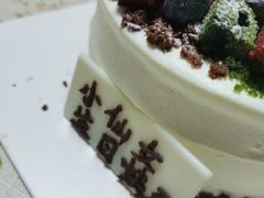 -杜夫朗格·蛋糕(烟台店)
