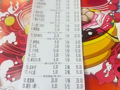 -堂客老火锅(欣阳广场总店)