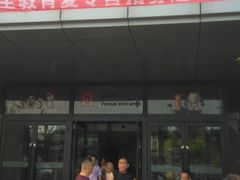 -巴克创奇梦工厂