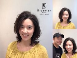 点击看大图 中发-Kraemer Paris 苏豪路易士·嘉玛发廊