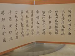 -福建鲤鱼洲酒店