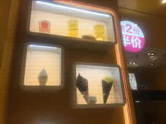 -麦当劳(凯德广场店)