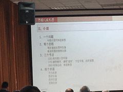 -国家图书馆·古籍馆