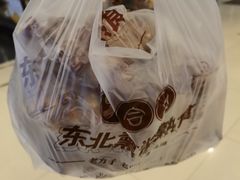 -聚合鑫东北熏酱熟食麻辣面(长阳店)