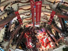 -吃饭皇帝大土家民族菜(正大广场店)
