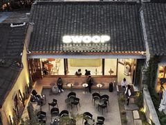-尚层别墅装饰·大宅装修定制设计(天津分公司)