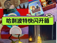 -上海世纪汇广场