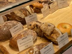 -DRUNK BAKER(上海陕康里店)