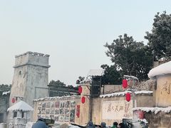 -观澜山水田园