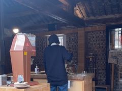 -VOYAGE COFFEE(北锣鼓巷店)