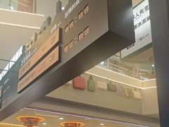 -野人先生Gelato(上海长宁龙之梦店)