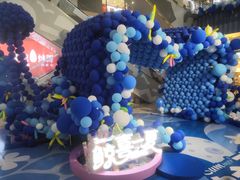 -天虹购物中心(石路店)