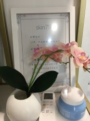 点击看大图 -SKIN79皮肤管理中心