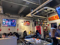 -有局·成都市井烧烤·精酿啤酒(双楠店)