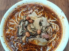 -吴记怪味面(牛王庙店)