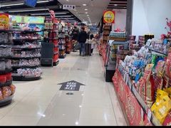-AEON永旺(东方宝泰店)