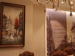 -1918中餐厅(衡山路店)