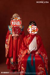 -青禾蒙娜丽莎婚纱摄影(武汉总店)