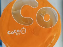 -CoCo都可(建外SOHO店)