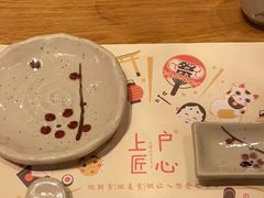 -上户日本料理(北仑富邦店)