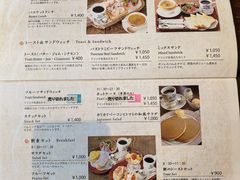 -西村咖啡店 (中山手本店)