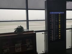 -虹桥机场国航贵宾室v8