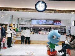 -CoCo都可(汉神购物广场店)