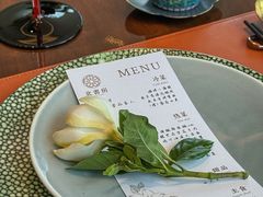 -北書房·墨宴(国际博览中心店)