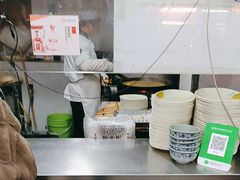 -清真蒋有记(老门东店)