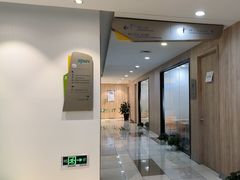 -新东方国际教育·雅思托福(裕德路校区)