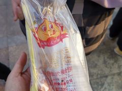 -鑫栗王(庙前街总店)
