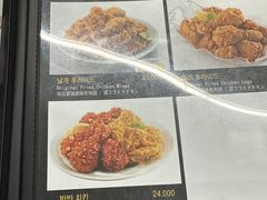 -BHC炸鸡(明洞总店)