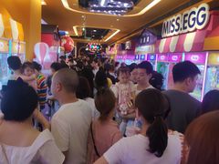 -爱玩嘉年华(江北一店)