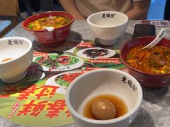 -老碗会·陕西手工面(创智云城店)
