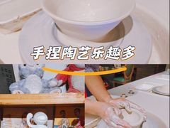 -袁亮今日陶艺(苹果社区总店)