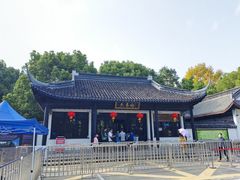 -上海佘山国家森林公园天马山园