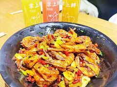 -掌上鲜(南顺城街店)