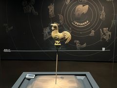 -三星堆博物馆