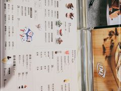-DQ·蛋糕·冰淇淋(苏州中心店)