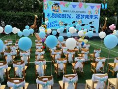-天津蜂巢幼儿园·托育