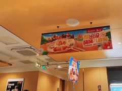 -海底捞火锅(丰尚国际广场店)