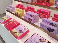 -GANSO元祖食品(诚信大道店)