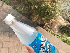 -古真记钵钵鸡(老公园店)