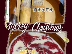 -梯坎老火锅(天禧店)