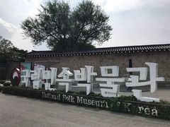 -景福宫