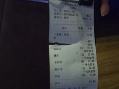 -炭火功夫烤鱼·小龙虾音乐餐吧(新风街店)