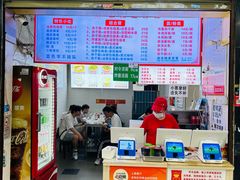 -家阳赵师傅油饼包烧麦(粮道街店)