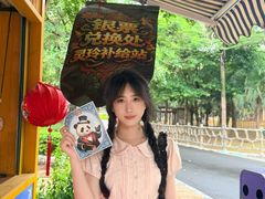 -灵玲国际马戏城