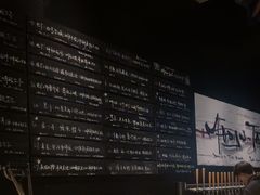 -MEDISN·药厂