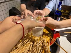 -钢管厂五区小郡肝串串香(奥克斯广场锦城万达店)